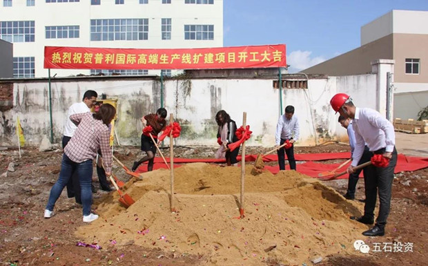 微信图片_20191218162831_副本.jpg