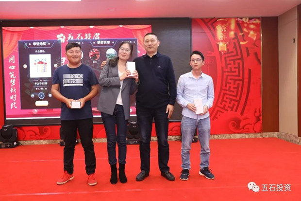 微信图片_20200117151757_副本.jpg