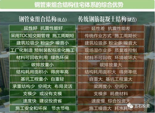1596598955243990.jpg 微信图片_20200805113618_副本.jpg