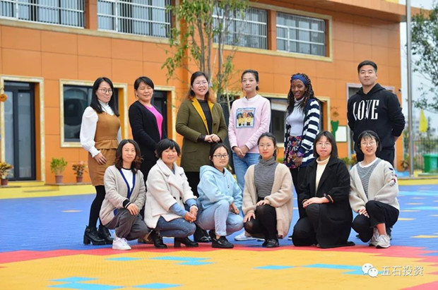 1599119683257760.jpg 微信图片_20200831111528_副本.jpg