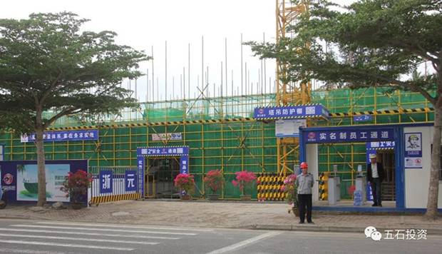 1615515845833740.jpg 微信图片_20210312101425_副本.jpg