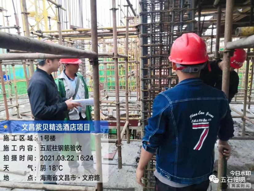 1617260162824876.jpg 微信图片_20210401143813_副本.jpg