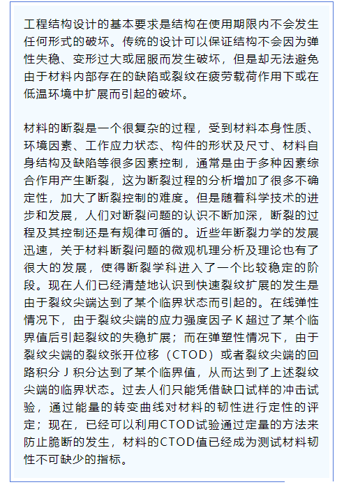 尊龙人生就是博(中国游)官方网站