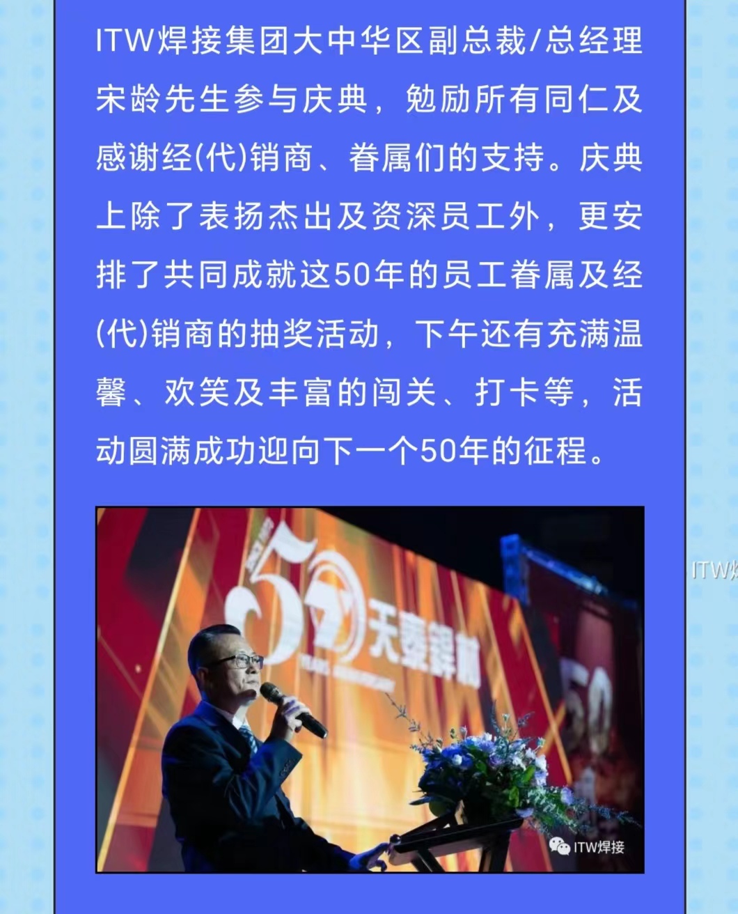 尊龙人生就是博(中国游)官方网站